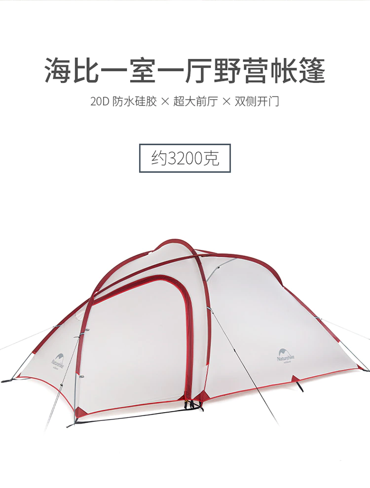 Cheap Goat Tents 